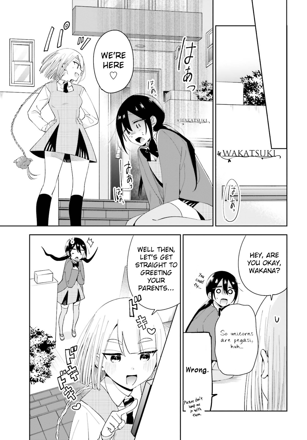Unicorn to sabishi-gari ya shoujo Chapter 5.2 page 1 - Chapter 5.2: You Really Are Lonely, Huh? Part 2