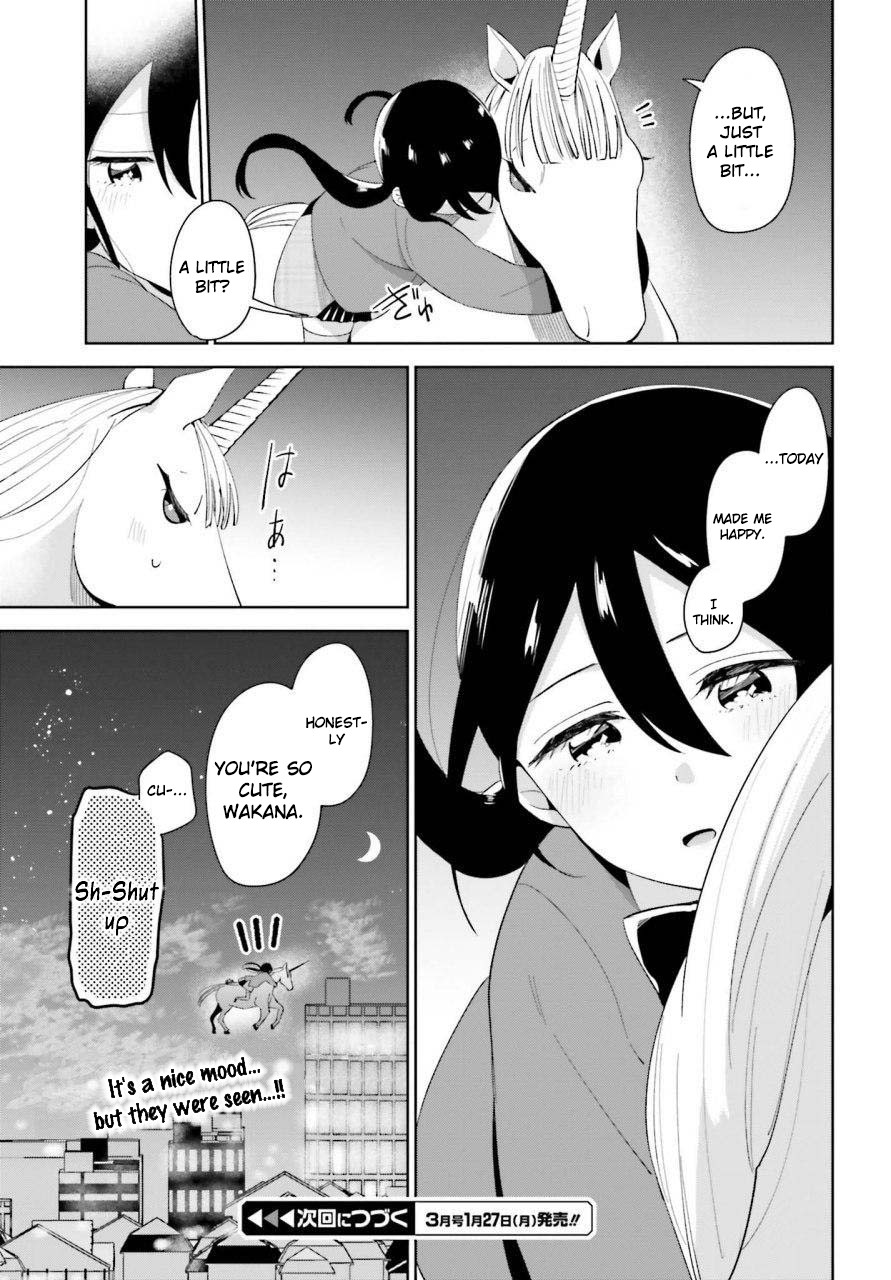 Unicorn to sabishi-gari ya shoujo Chapter 5.2 page 17 - Chapter 5.2: You Really Are Lonely, Huh? Part 2