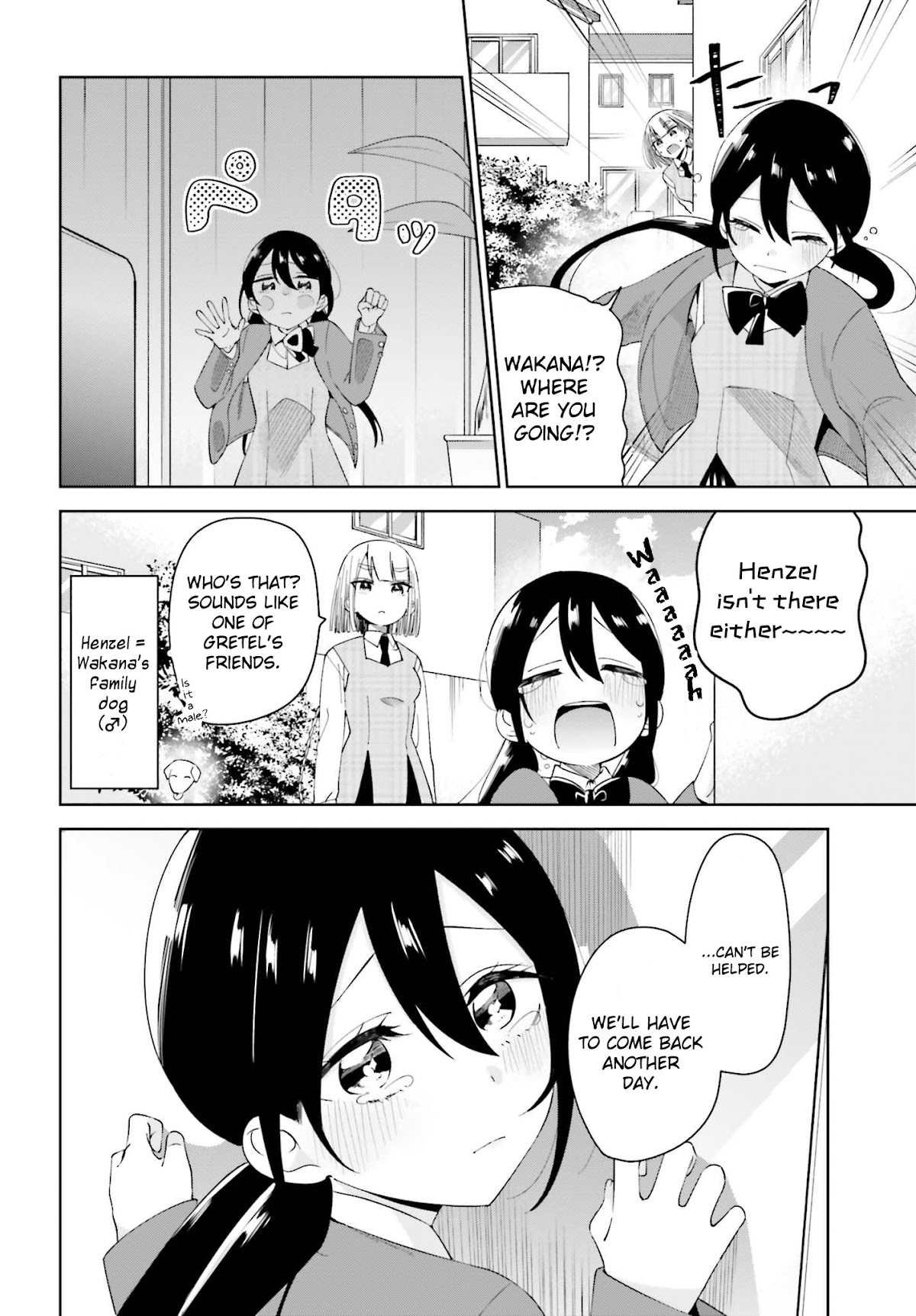 Unicorn to sabishi-gari ya shoujo Chapter 5.2 page 4 - Chapter 5.2: You Really Are Lonely, Huh? Part 2