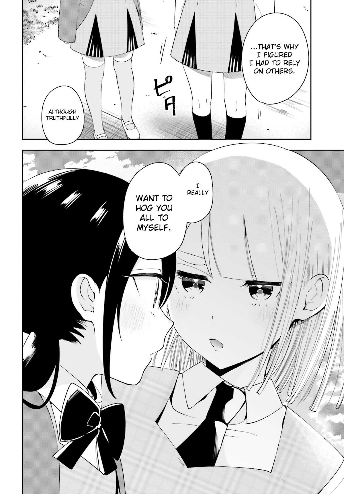Unicorn to sabishi-gari ya shoujo Chapter 5.2 page 8 - Chapter 5.2: You Really Are Lonely, Huh? Part 2