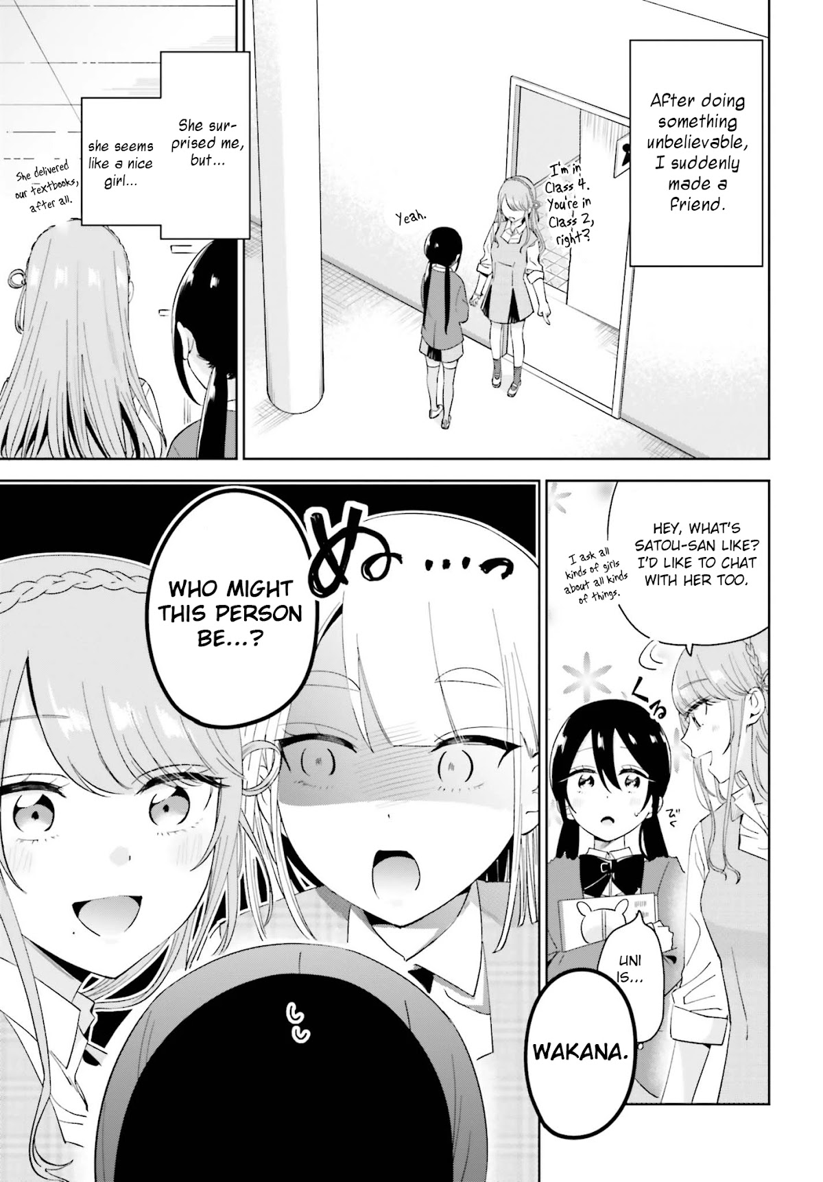 Unicorn to sabishi-gari ya shoujo Chapter 6.1 page 13 - Chapter 6.1: We're... Friends? Part 1