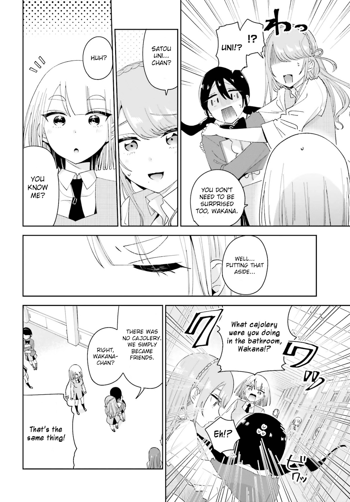 Unicorn to sabishi-gari ya shoujo Chapter 6.1 page 14 - Chapter 6.1: We're... Friends? Part 1