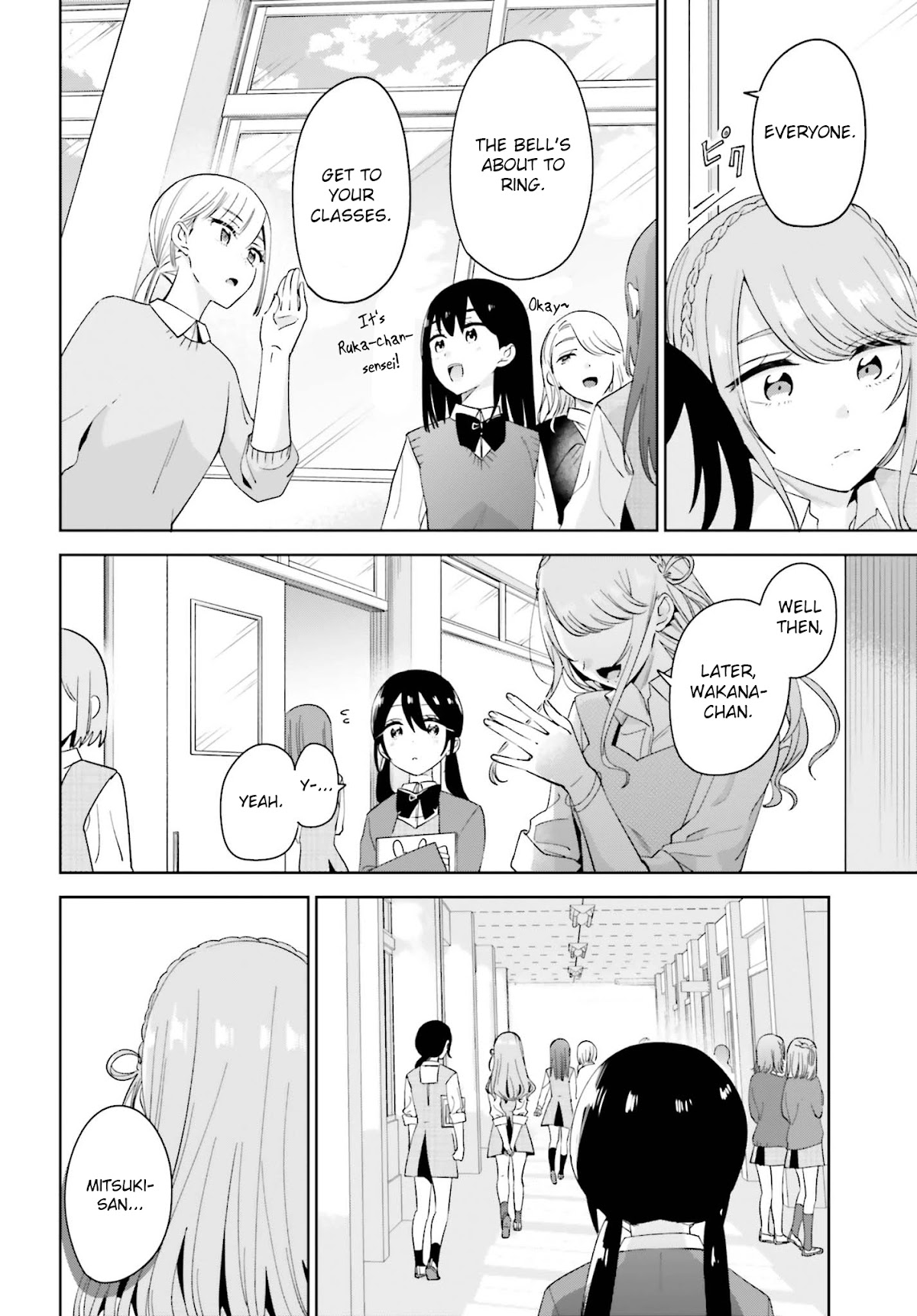 Unicorn to sabishi-gari ya shoujo Chapter 6.1 page 16 - Chapter 6.1: We're... Friends? Part 1