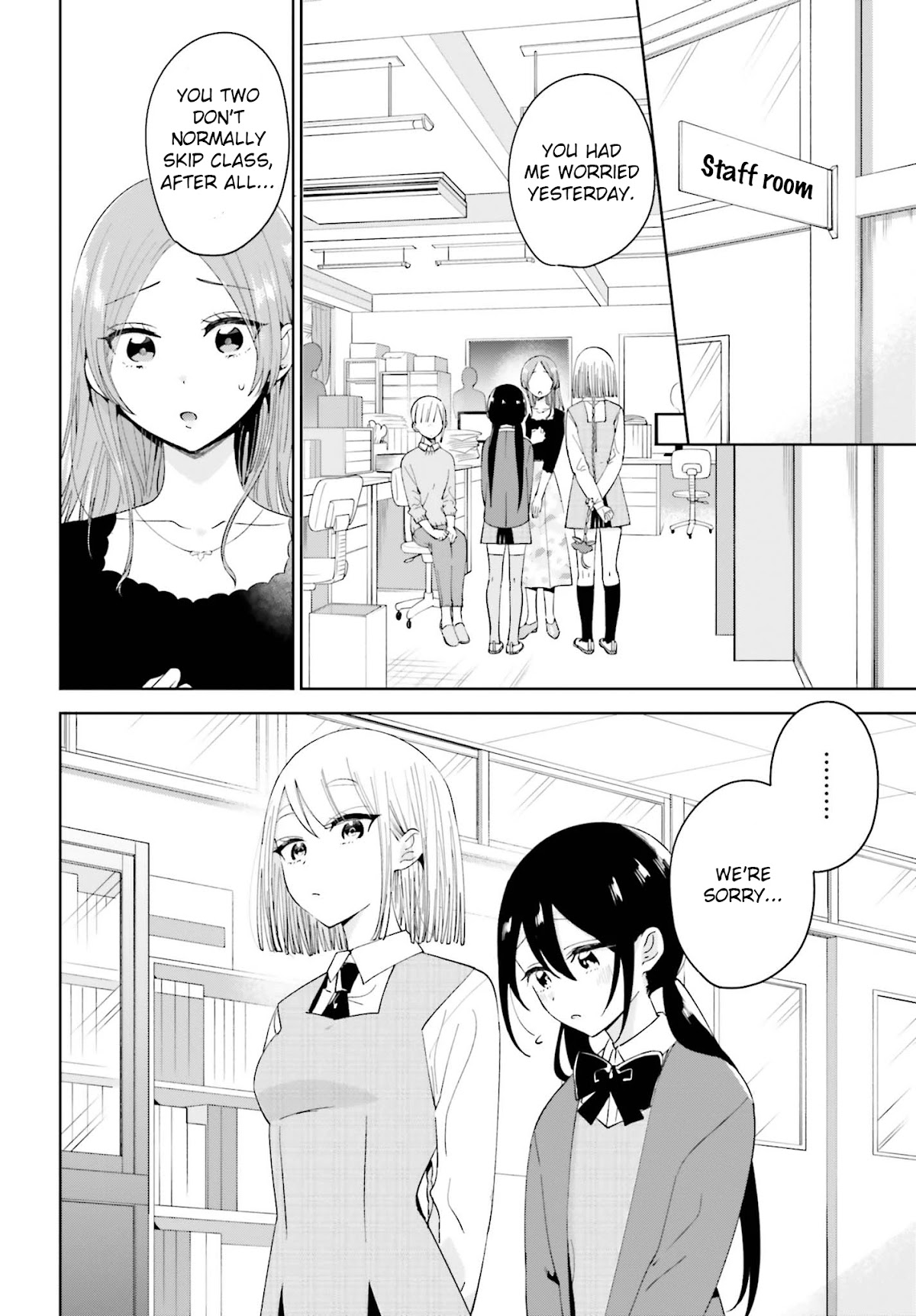 Unicorn to sabishi-gari ya shoujo Chapter 6.1 page 2 - Chapter 6.1: We're... Friends? Part 1