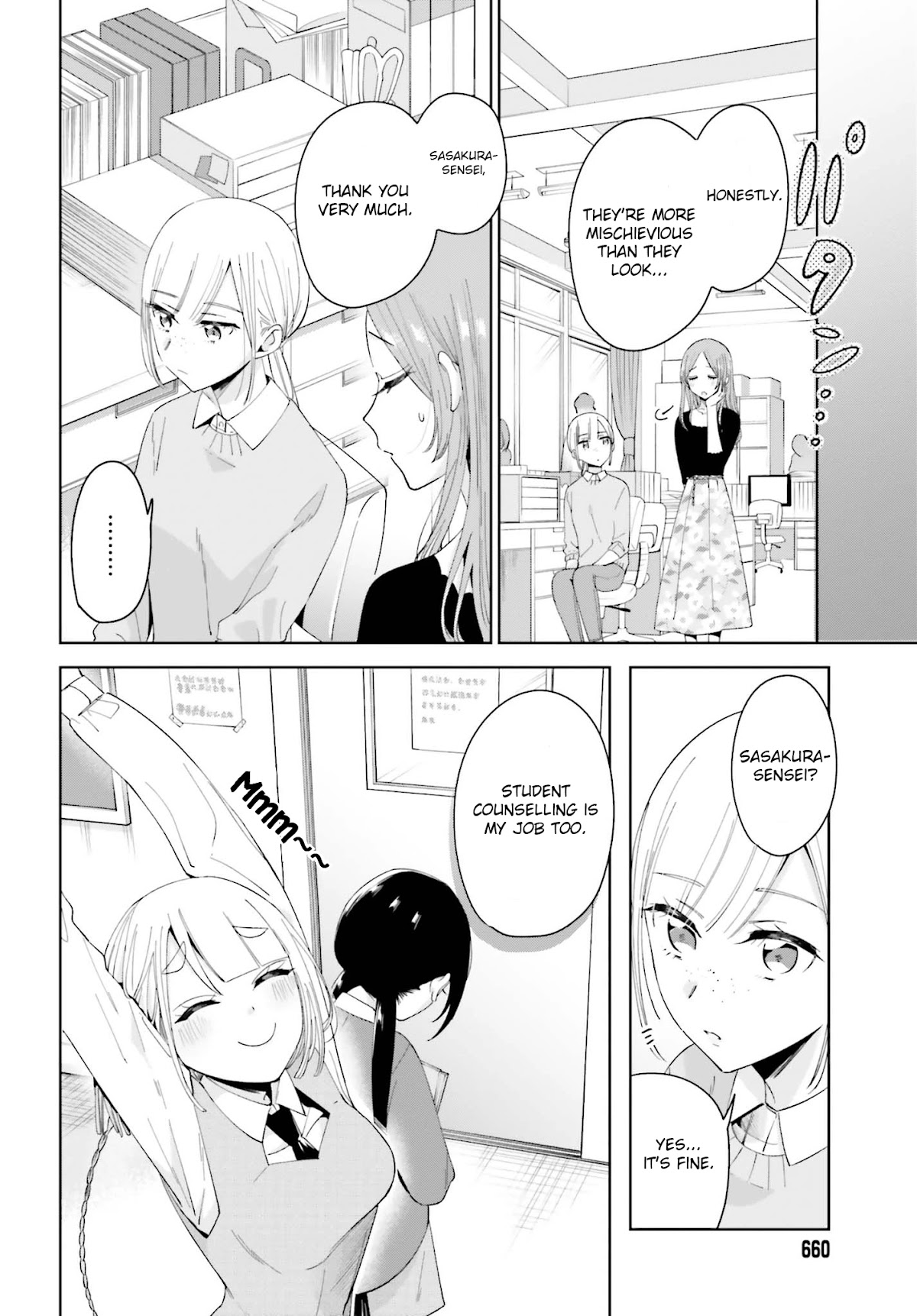 Unicorn to sabishi-gari ya shoujo Chapter 6.1 page 4 - Chapter 6.1: We're... Friends? Part 1