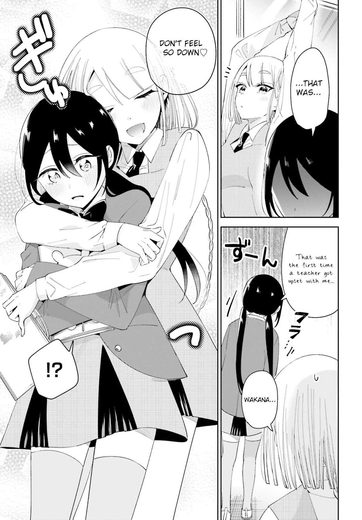 Unicorn to sabishi-gari ya shoujo Chapter 6.1 page 5 - Chapter 6.1: We're... Friends? Part 1