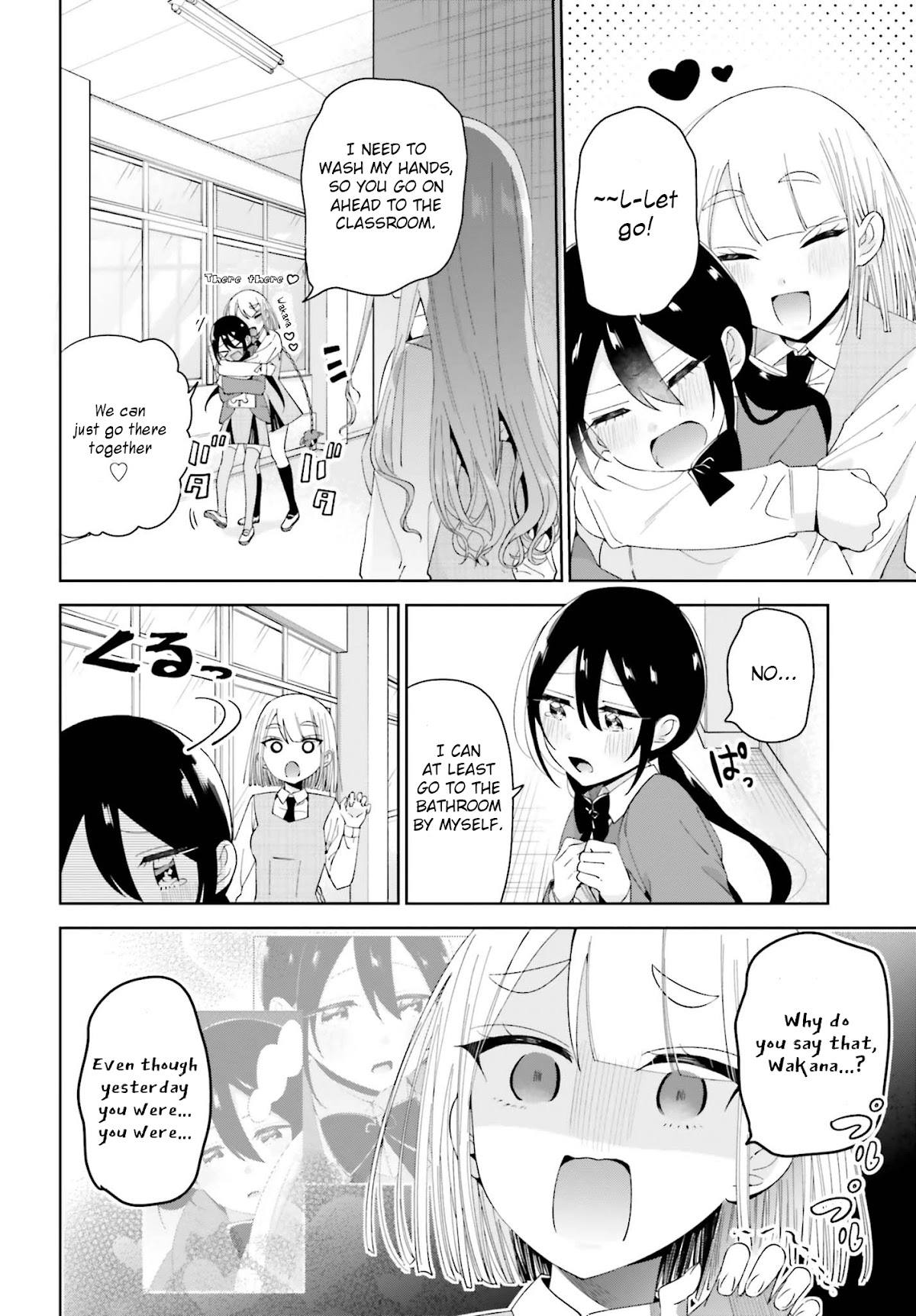 Unicorn to sabishi-gari ya shoujo Chapter 6.1 page 6 - Chapter 6.1: We're... Friends? Part 1