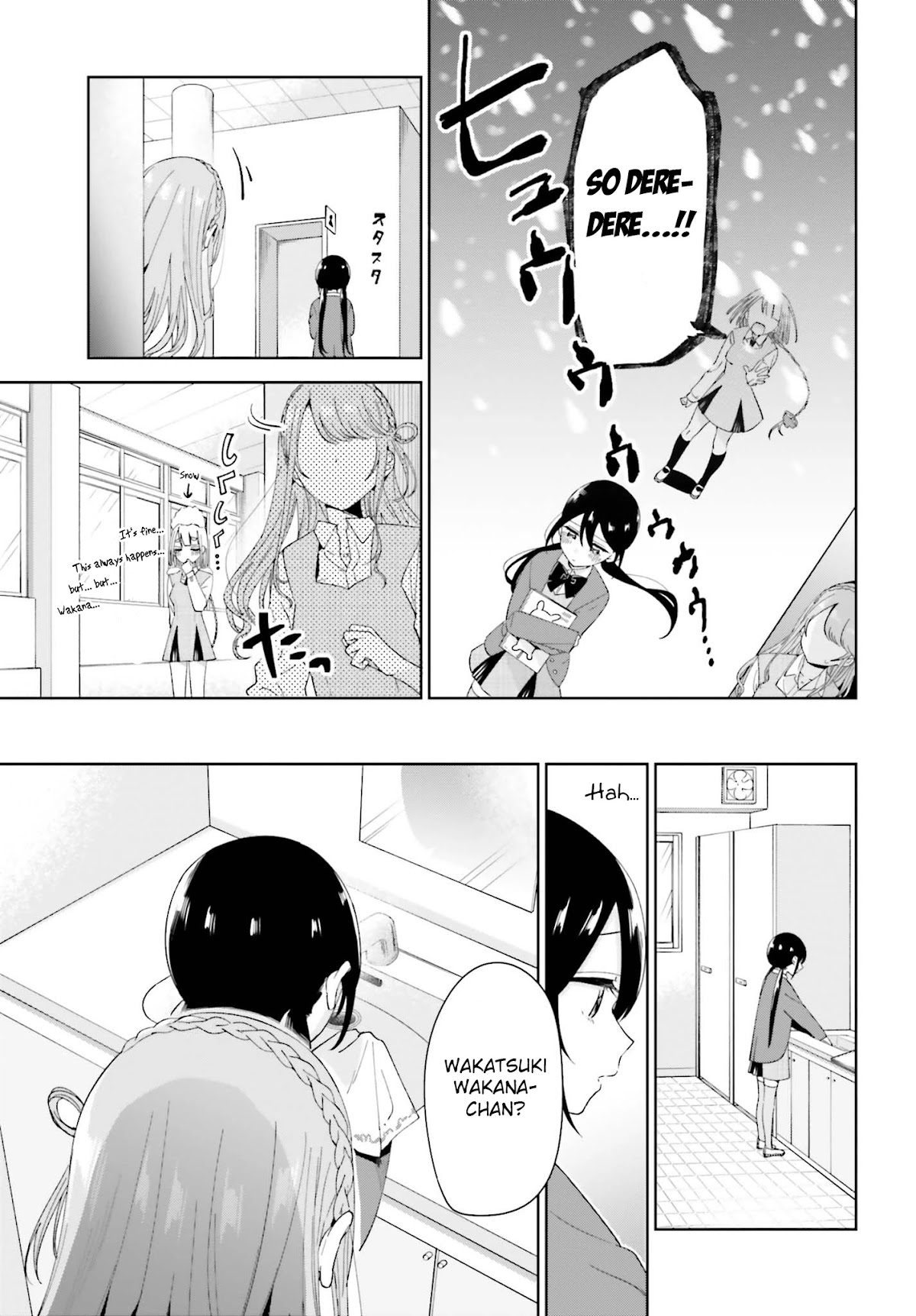 Unicorn to sabishi-gari ya shoujo Chapter 6.1 page 7 - Chapter 6.1: We're... Friends? Part 1