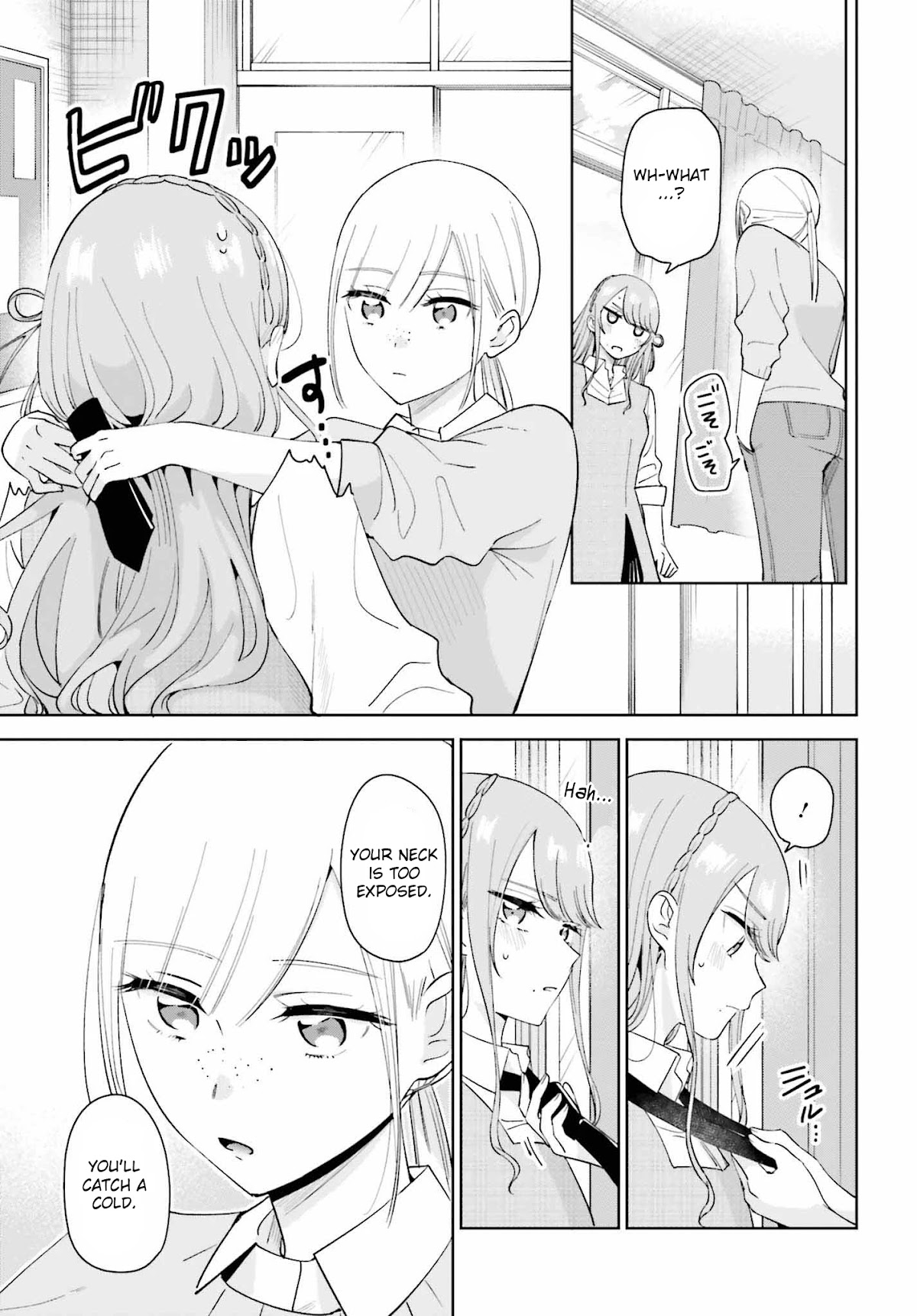 Unicorn to sabishi-gari ya shoujo Chapter 7.1 page 13 - Chapter 7.1: A Virgin Just For Me Part 1