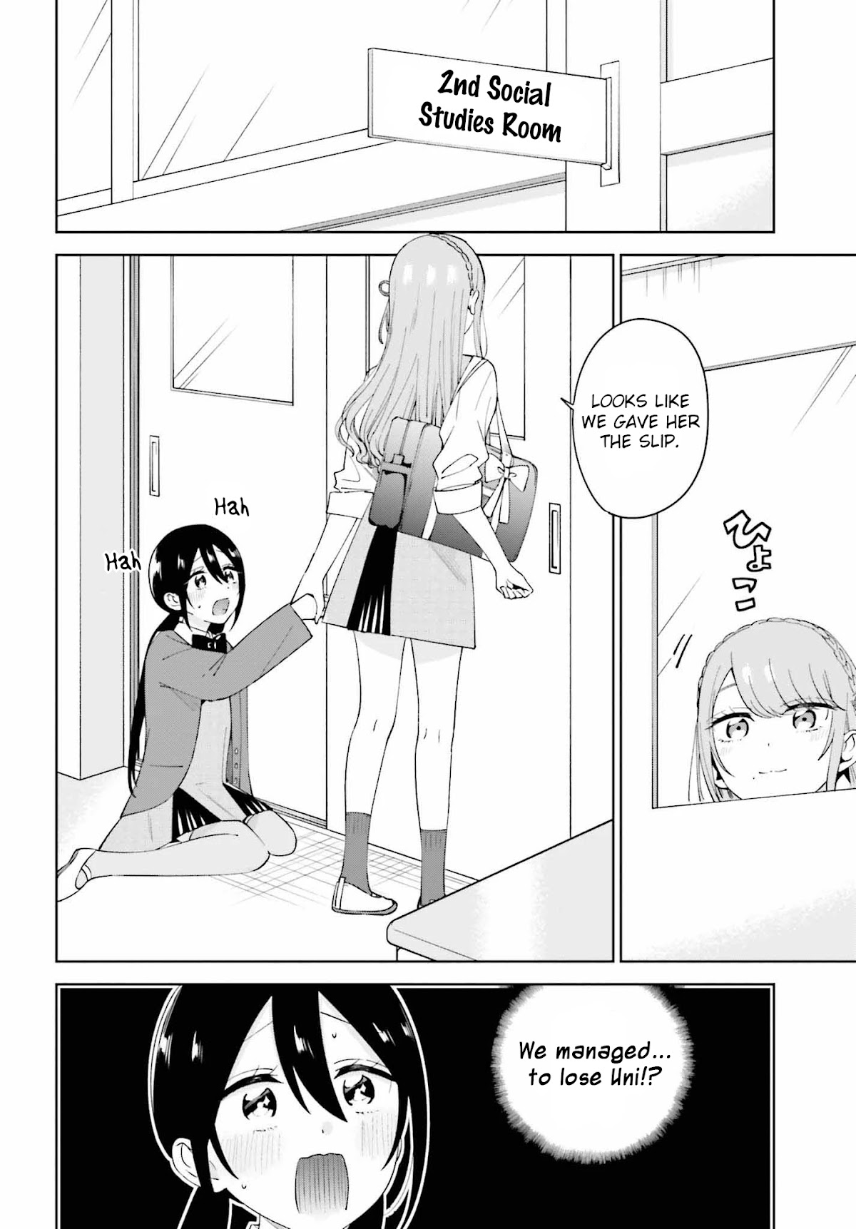 Unicorn to sabishi-gari ya shoujo Chapter 7.1 page 2 - Chapter 7.1: A Virgin Just For Me Part 1