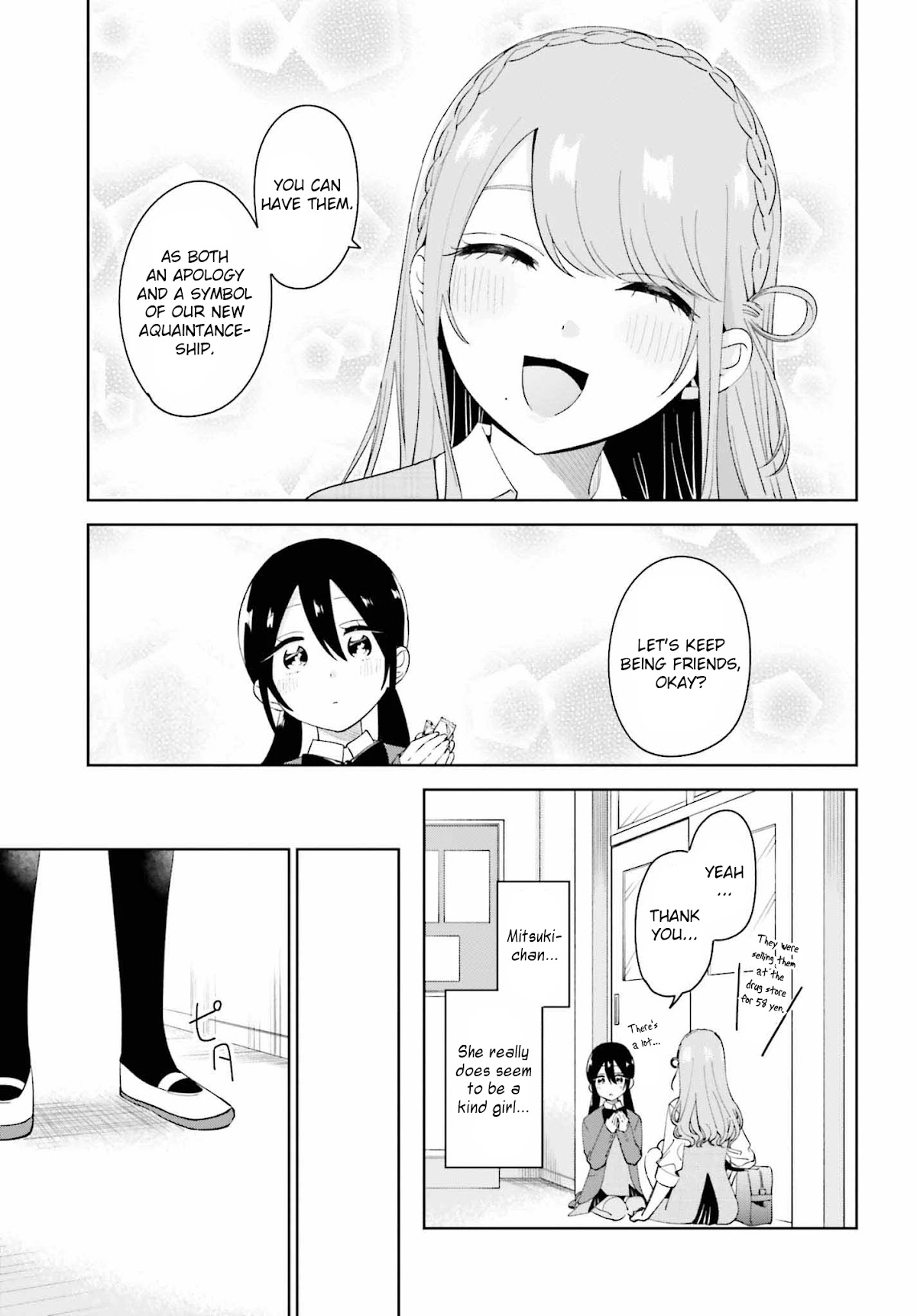 Unicorn to sabishi-gari ya shoujo Chapter 7.1 page 5 - Chapter 7.1: A Virgin Just For Me Part 1