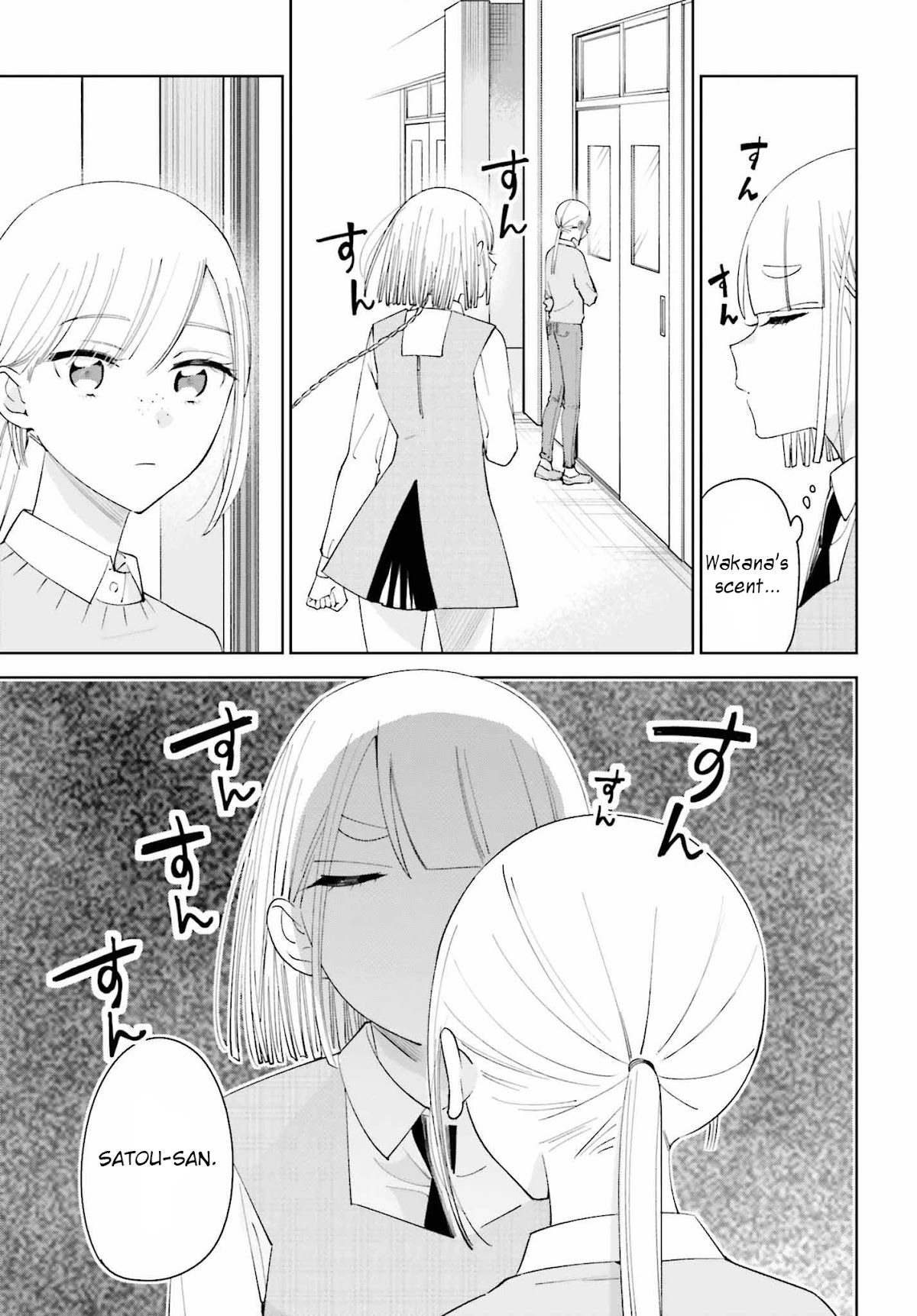 Unicorn to sabishi-gari ya shoujo Chapter 7.1 page 7 - Chapter 7.1: A Virgin Just For Me Part 1