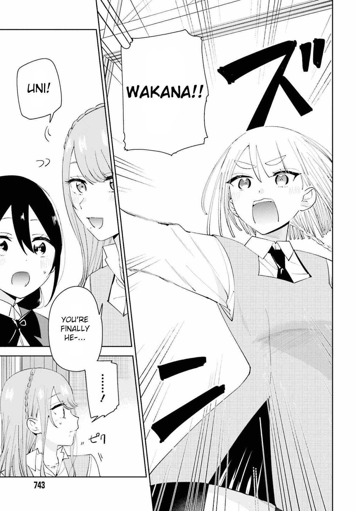 Unicorn to sabishi-gari ya shoujo Chapter 7.1 page 9 - Chapter 7.1: A Virgin Just For Me Part 1