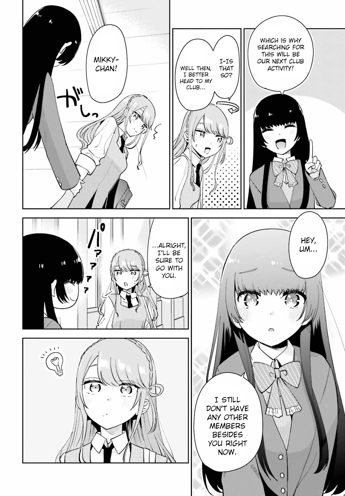 Unicorn to sabishi-gari ya shoujo Chapter 7.2 page 12 - Chapter 7.2: A Virgin Just For Me Part 2
