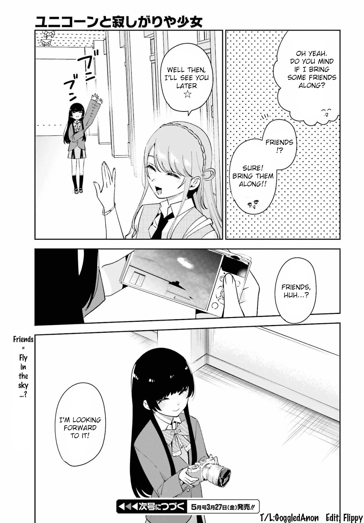 Unicorn to sabishi-gari ya shoujo Chapter 7.2 page 13 - Chapter 7.2: A Virgin Just For Me Part 2