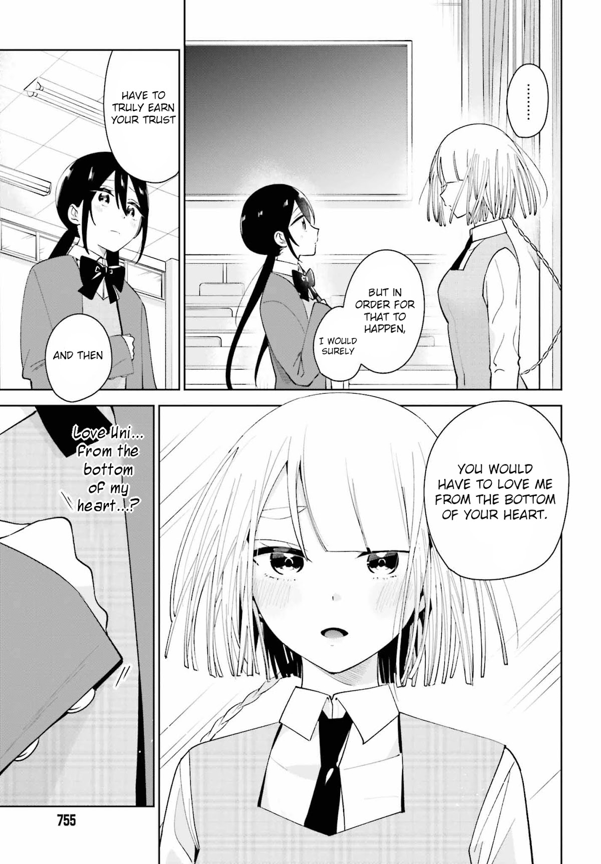 Unicorn to sabishi-gari ya shoujo Chapter 7.2 page 5 - Chapter 7.2: A Virgin Just For Me Part 2