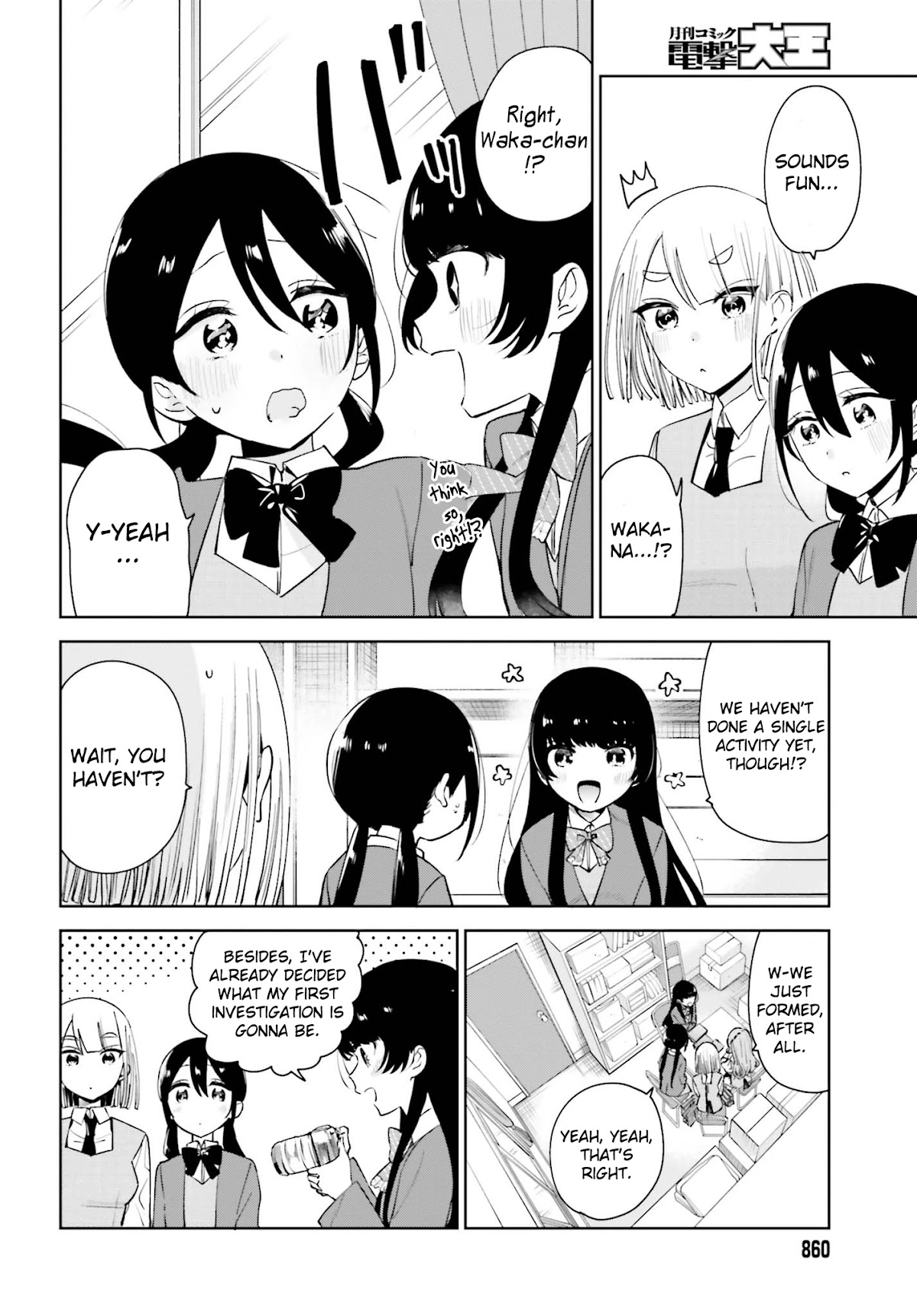 Unicorn to sabishi-gari ya shoujo Chapter 8.1 page 10 - Chapter 8.1: It's a Secret, Right?<3 Part 1