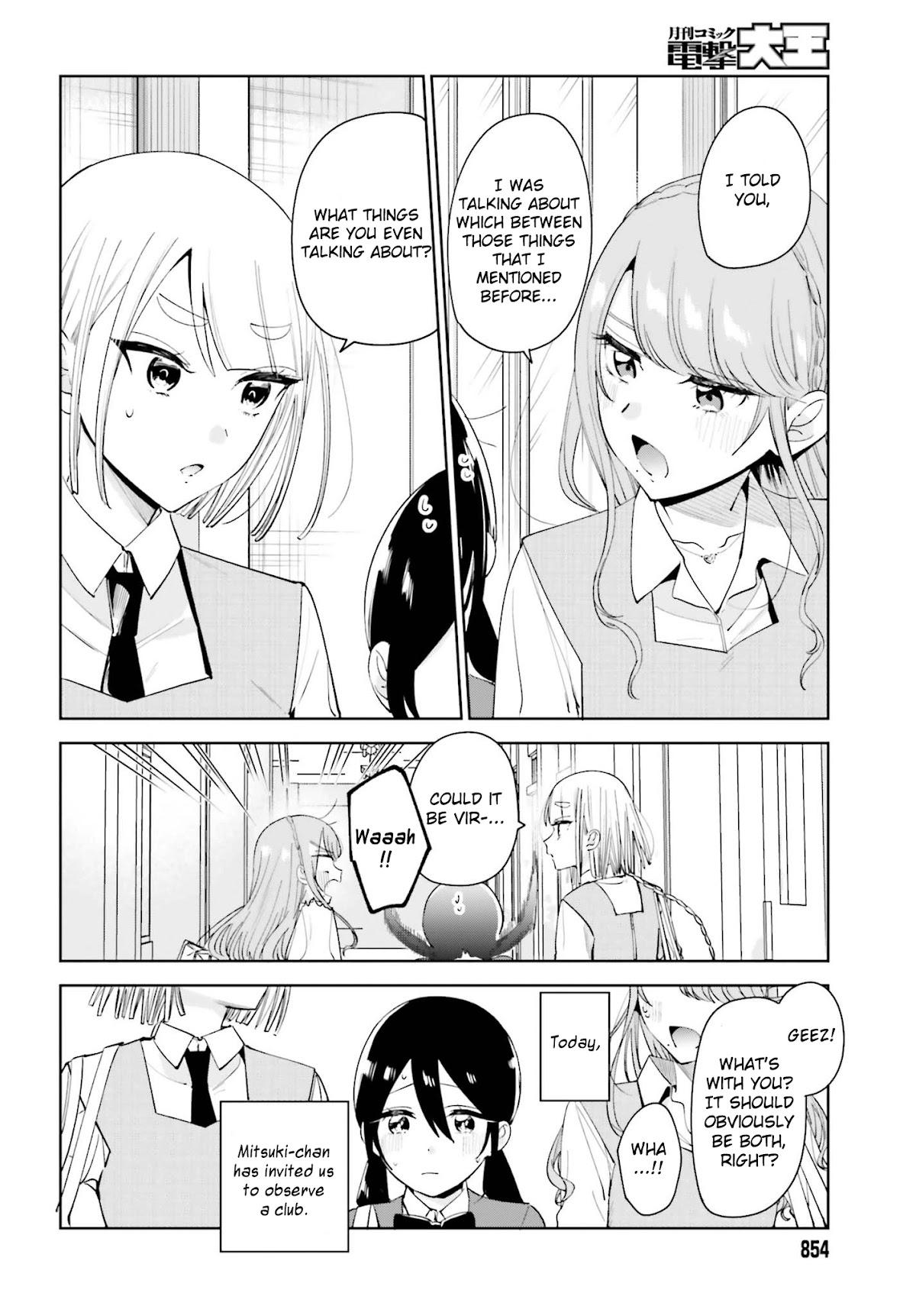 Unicorn to sabishi-gari ya shoujo Chapter 8.1 page 4 - Chapter 8.1: It's a Secret, Right?<3 Part 1
