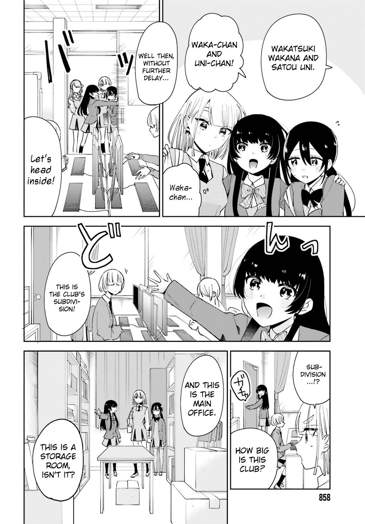 Unicorn to sabishi-gari ya shoujo Chapter 8.1 page 8 - Chapter 8.1: It's a Secret, Right?<3 Part 1