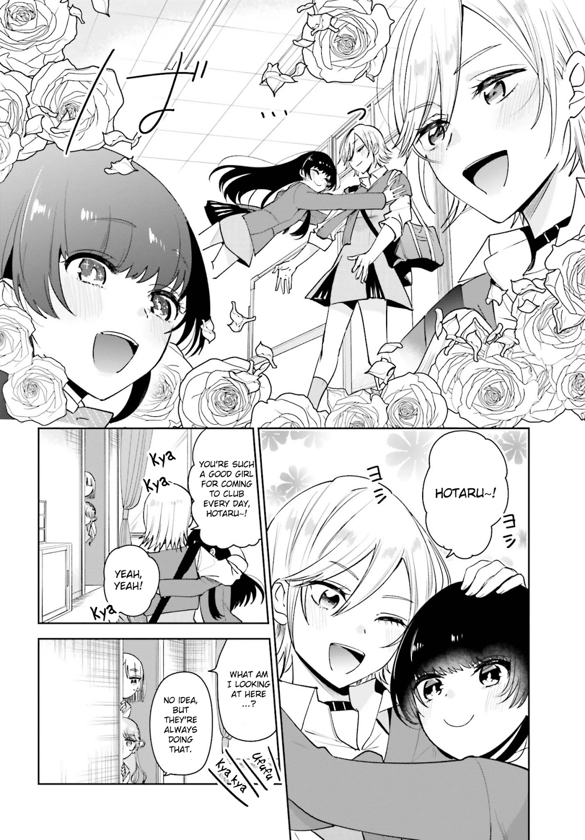 Unicorn to sabishi-gari ya shoujo Chapter 8.2 page 2 - Chapter 8.2: It's a Secret, Right?<3 Part 2