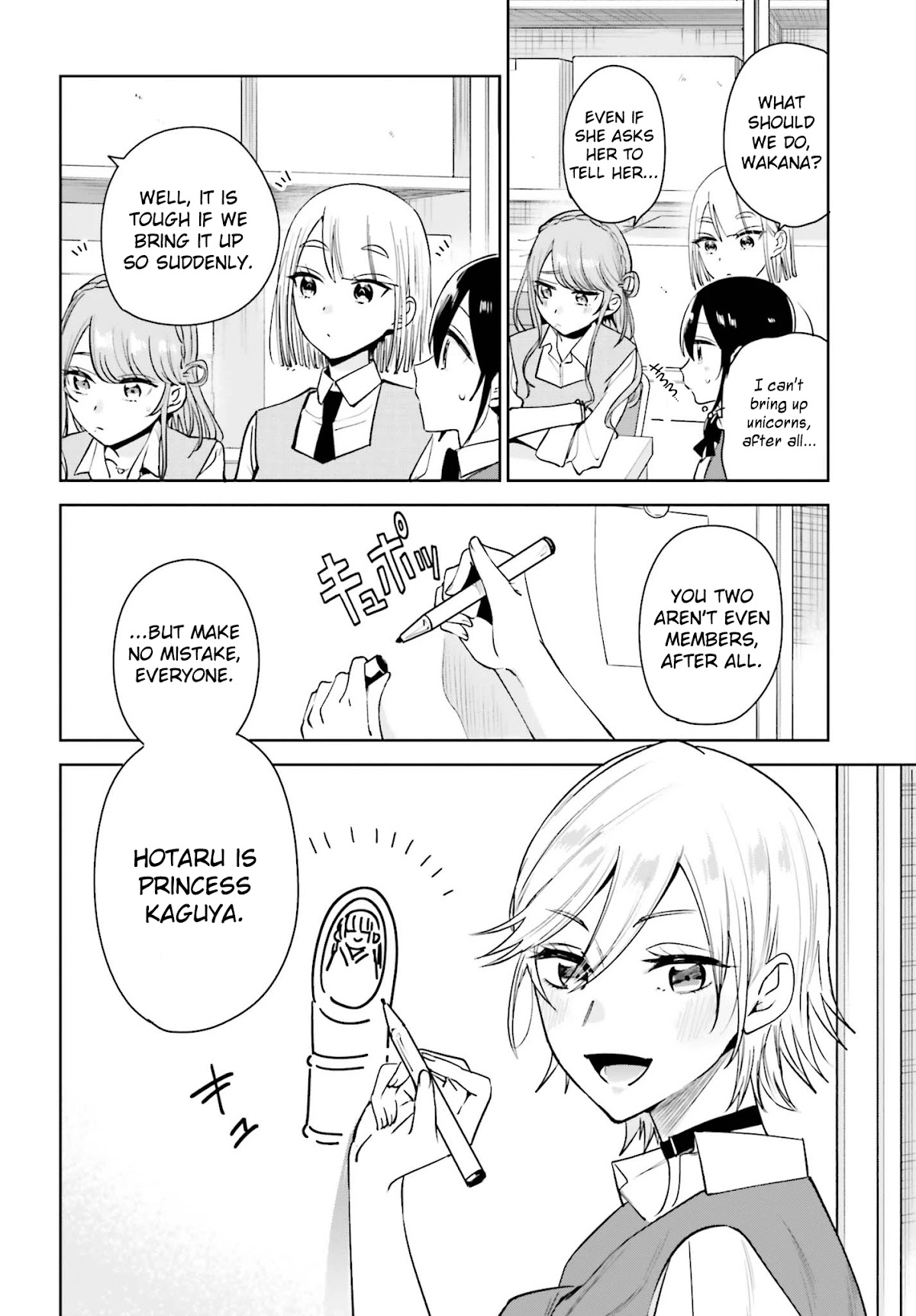 Unicorn to sabishi-gari ya shoujo Chapter 8.2 page 8 - Chapter 8.2: It's a Secret, Right?<3 Part 2