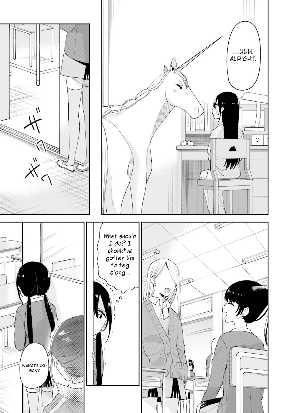 Unicorn to sabishi-gari ya shoujo Chapter 9.1 page 13 - Chapter 9.1: Unicorn and the Lonesome Girl Part 1