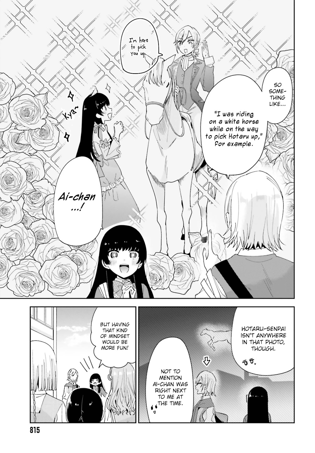 Unicorn to sabishi-gari ya shoujo Chapter 9.1 page 5 - Chapter 9.1: Unicorn and the Lonesome Girl Part 1