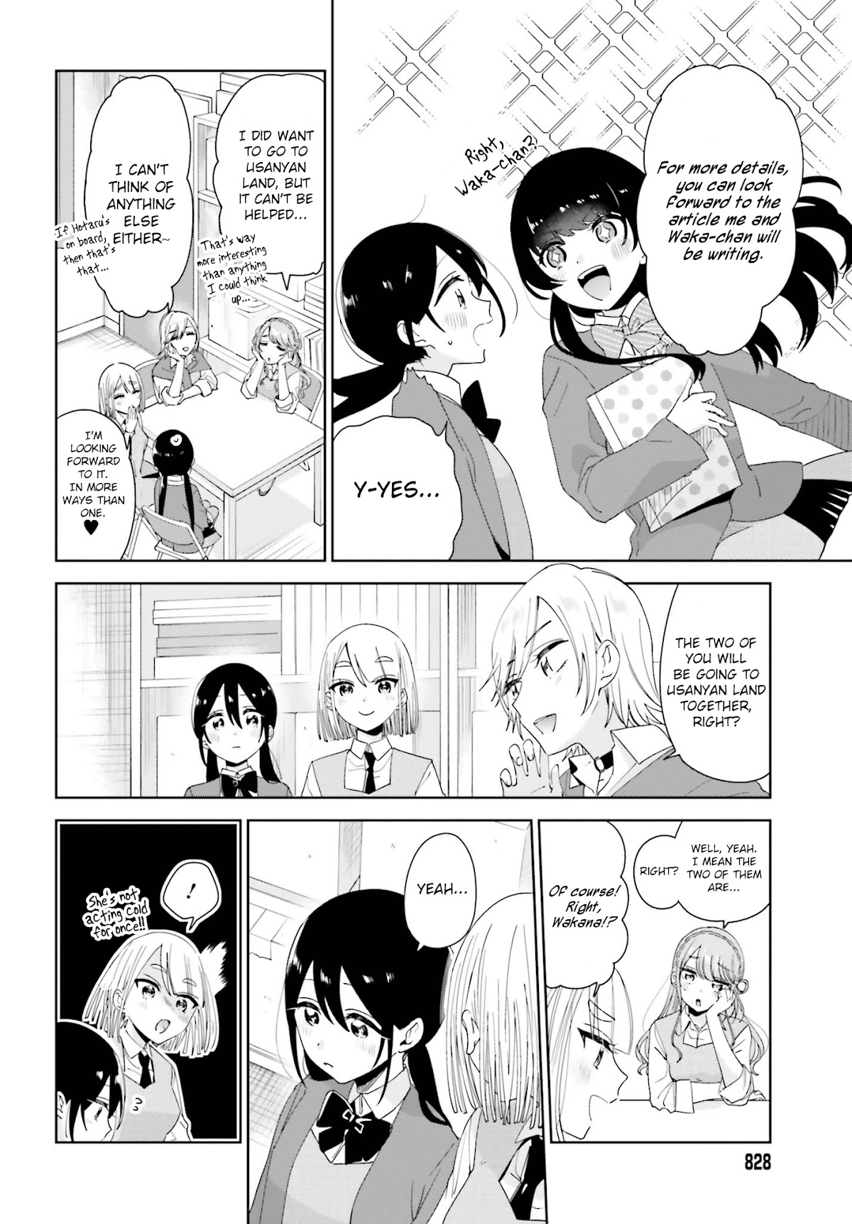 Unicorn to sabishi-gari ya shoujo Chapter 9.2 page 3 - Chapter 9.2: Unicorn and the Lonesome Girl Part 2