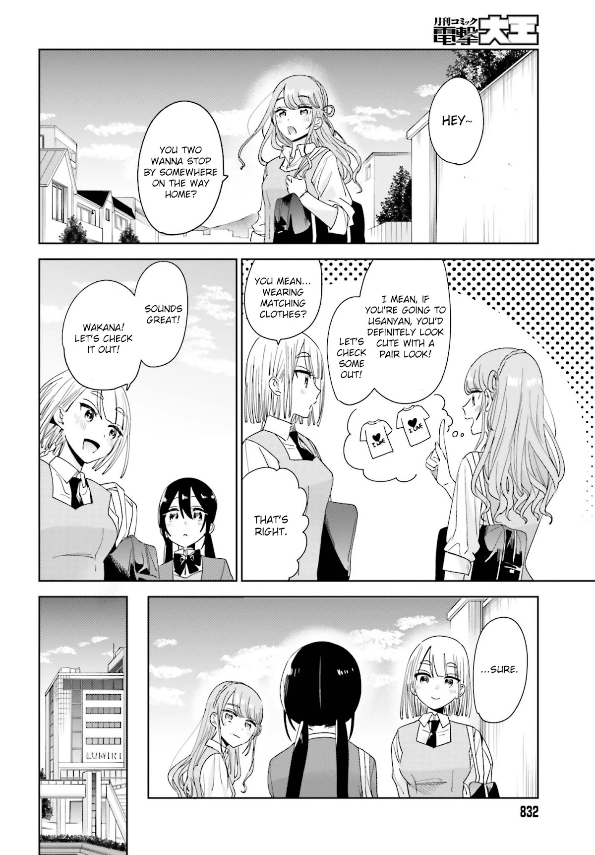 Unicorn to sabishi-gari ya shoujo Chapter 9.2 page 7 - Chapter 9.2: Unicorn and the Lonesome Girl Part 2