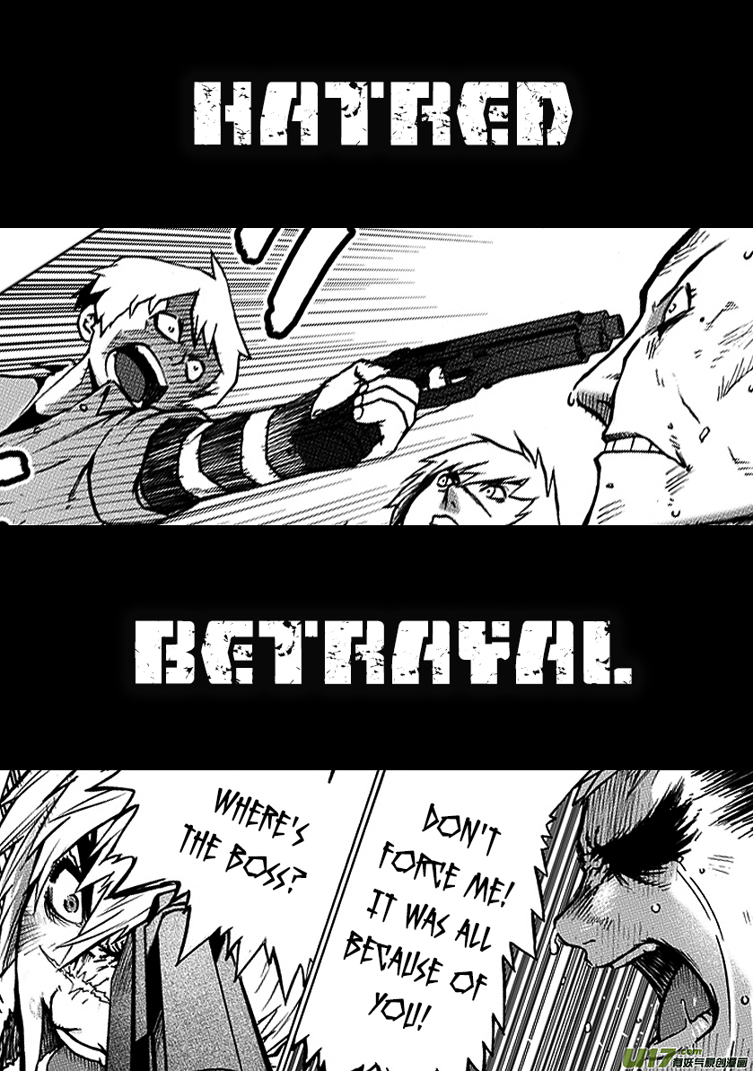 Unity of Heaven Chapter 0 page 2 - Chapter 0: Round 0