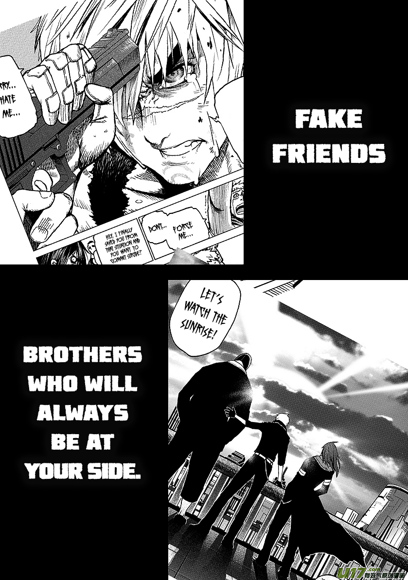 Unity of Heaven Chapter 0 page 3 - Chapter 0: Round 0