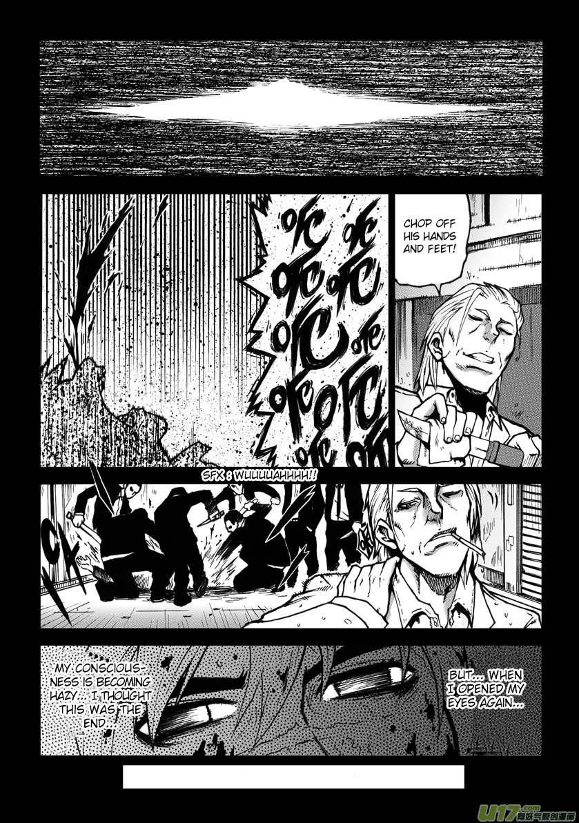 Unity of Heaven Chapter 1 page 11 - Chapter 1: Round 1
