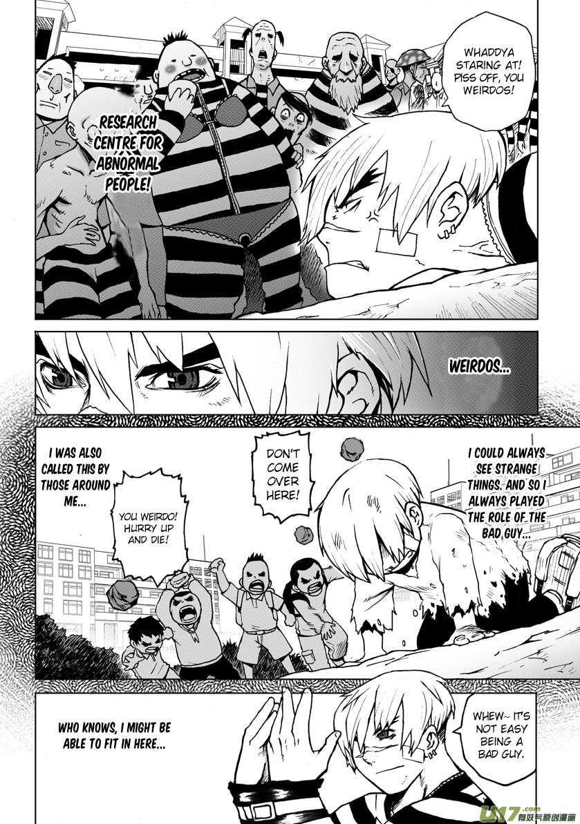 Unity of Heaven Chapter 1 page 15 - Chapter 1: Round 1