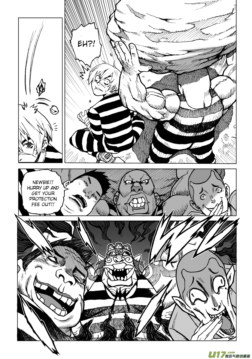 Unity of Heaven Chapter 1 page 16 - Chapter 1: Round 1