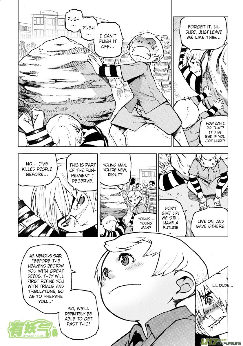 Unity of Heaven Chapter 1 page 18 - Chapter 1: Round 1