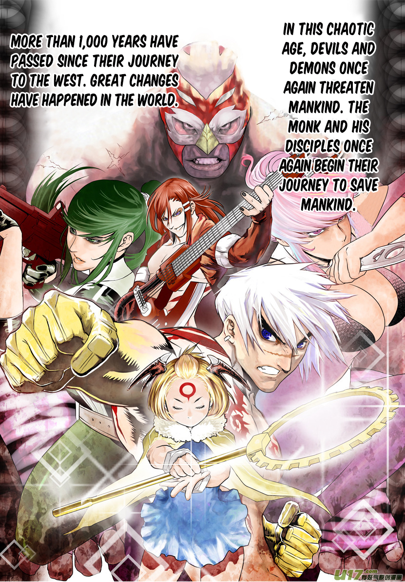 Unity of Heaven Chapter 1 page 2 - Chapter 1: Round 1