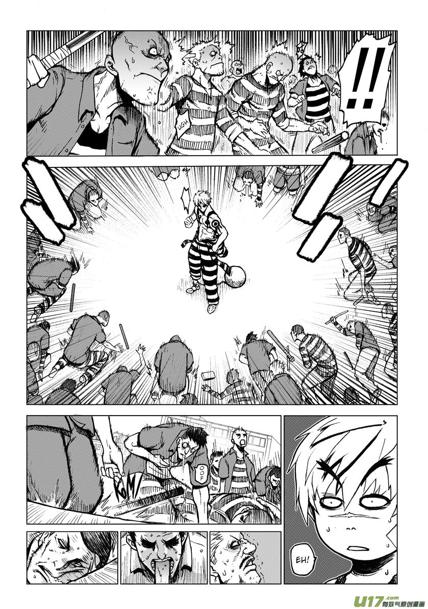 Unity of Heaven Chapter 1 page 27 - Chapter 1: Round 1