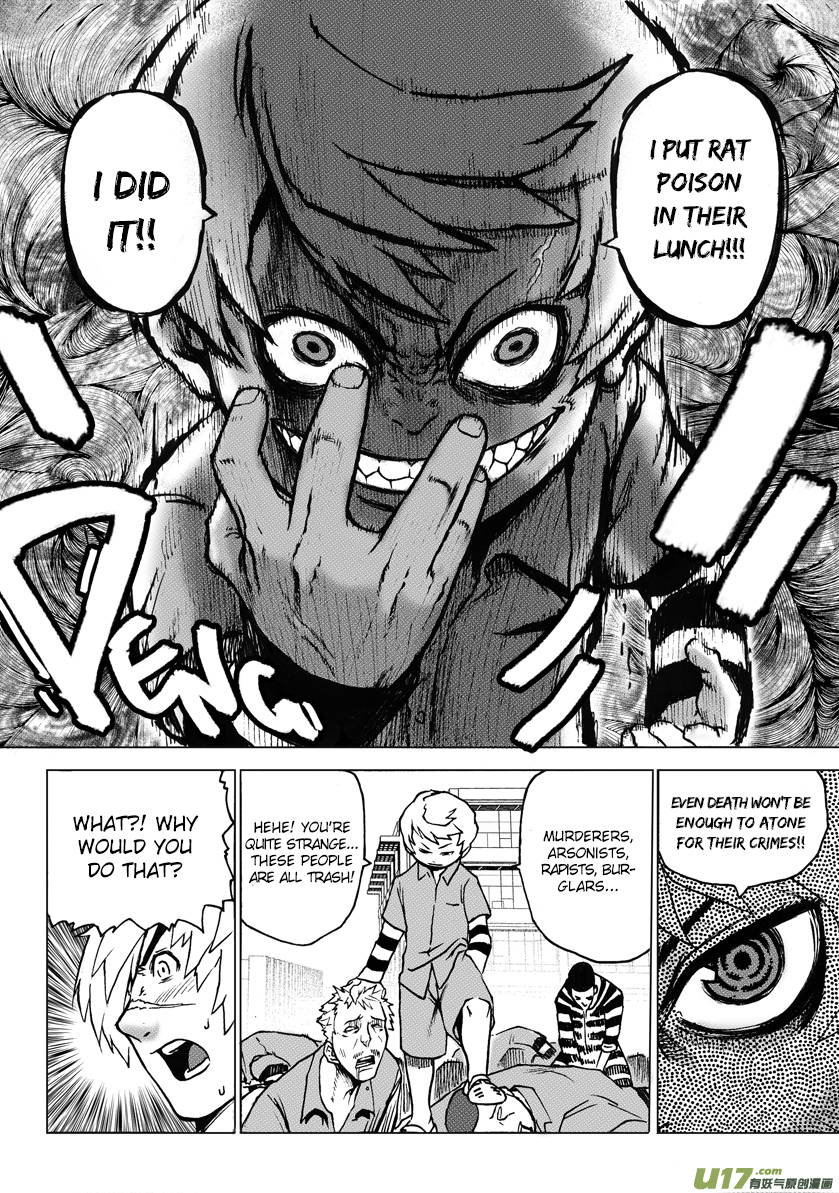 Unity of Heaven Chapter 1 page 29 - Chapter 1: Round 1