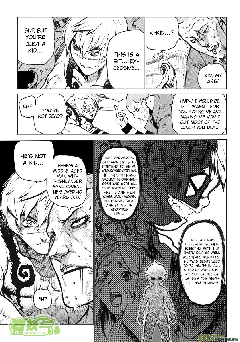 Unity of Heaven Chapter 1 page 30 - Chapter 1: Round 1