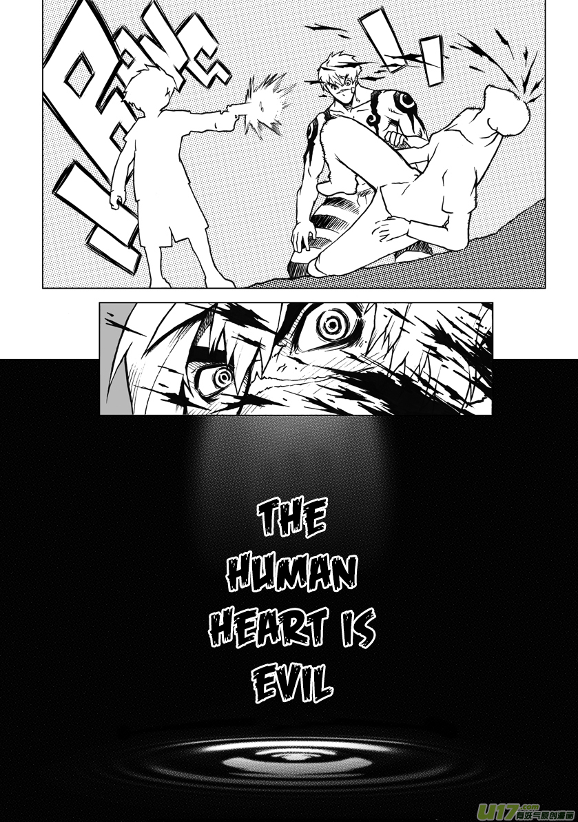 Unity of Heaven Chapter 1 page 32 - Chapter 1: Round 1