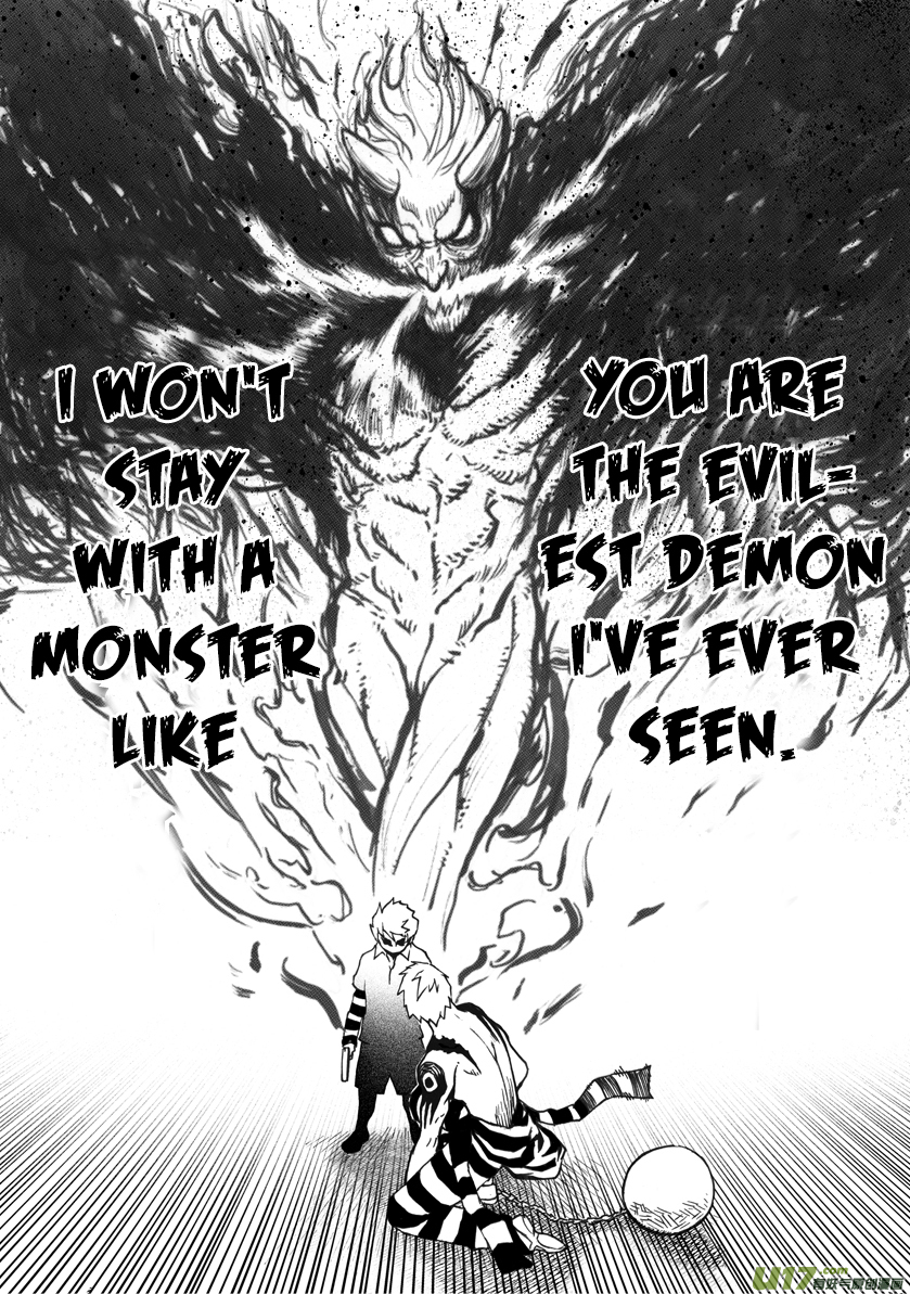 Unity of Heaven Chapter 1 page 34 - Chapter 1: Round 1