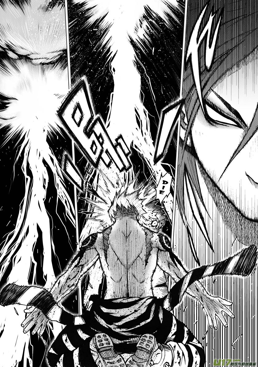 Unity of Heaven Chapter 1 page 36 - Chapter 1: Round 1