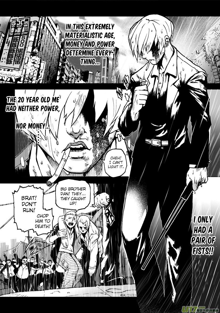 Unity of Heaven Chapter 1 page 6 - Chapter 1: Round 1
