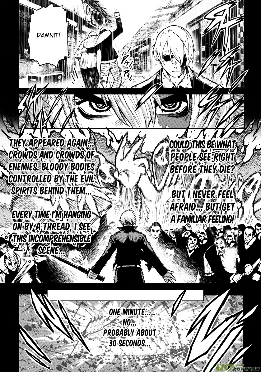 Unity of Heaven Chapter 1 page 8 - Chapter 1: Round 1