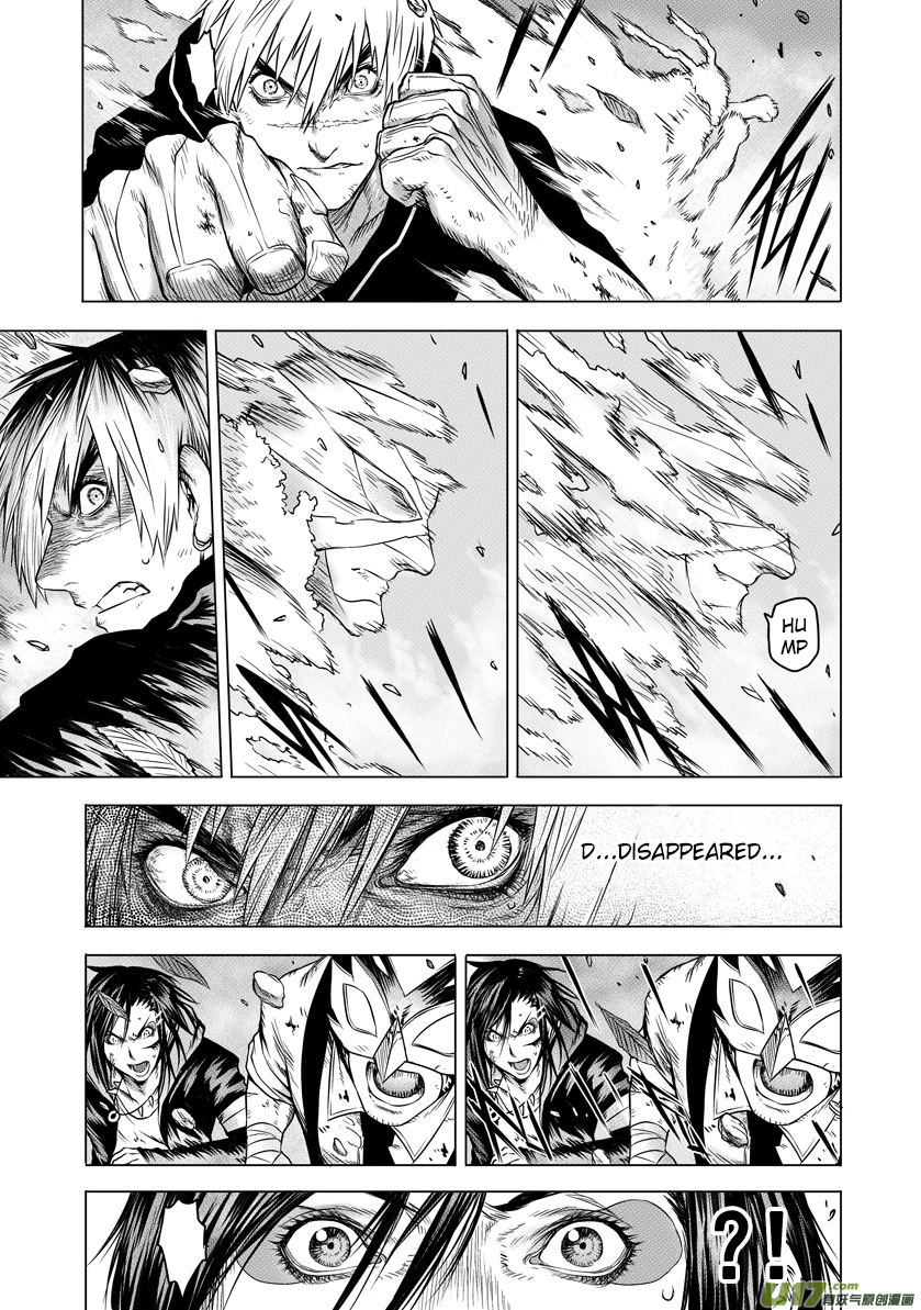 Unity of Heaven Chapter 10.1 page 10 - Chapter 10.1: Round 10 (1)