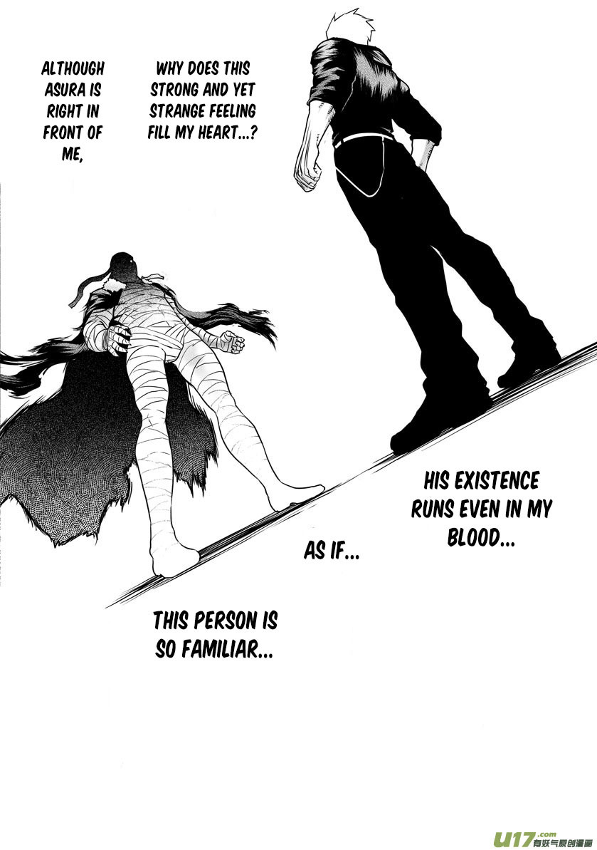 Unity of Heaven Chapter 10.1 page 5 - Chapter 10.1: Round 10 (1)