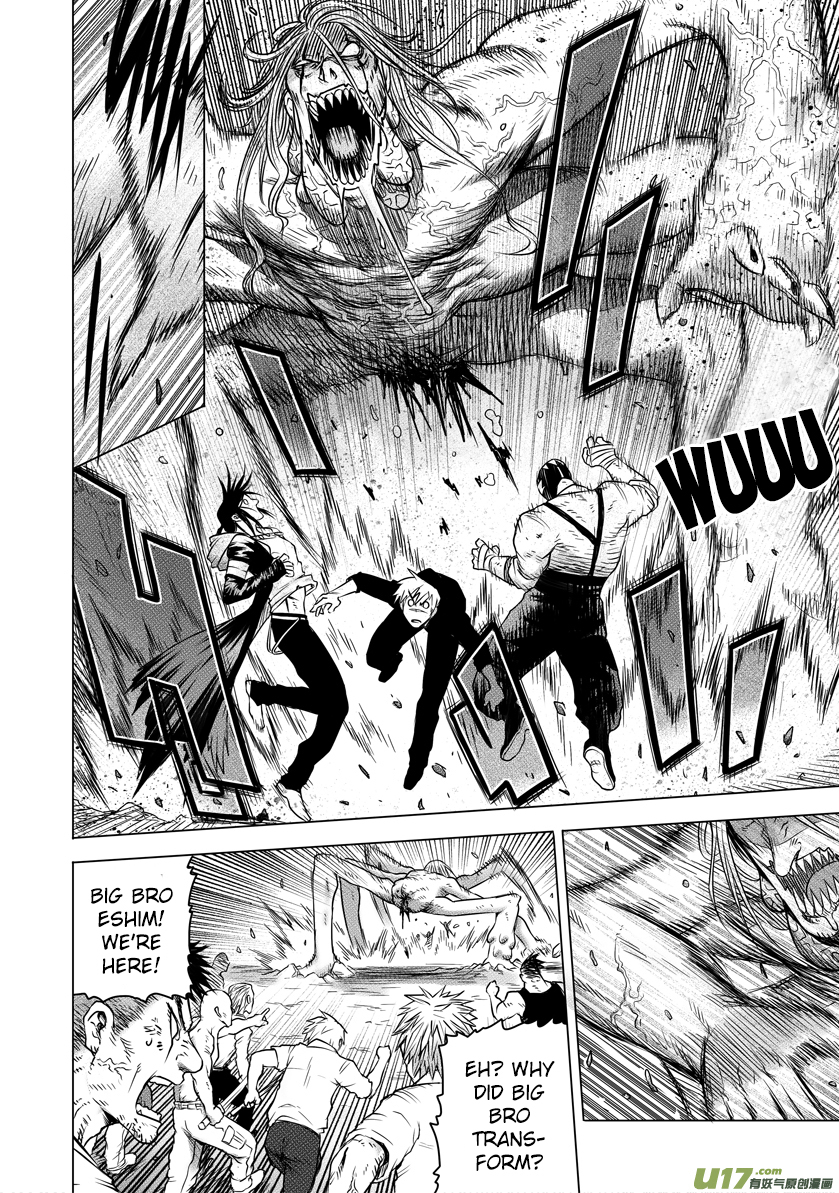 Unity of Heaven Chapter 10.2 page 3 - Chapter 10.2: Round 10 (2)