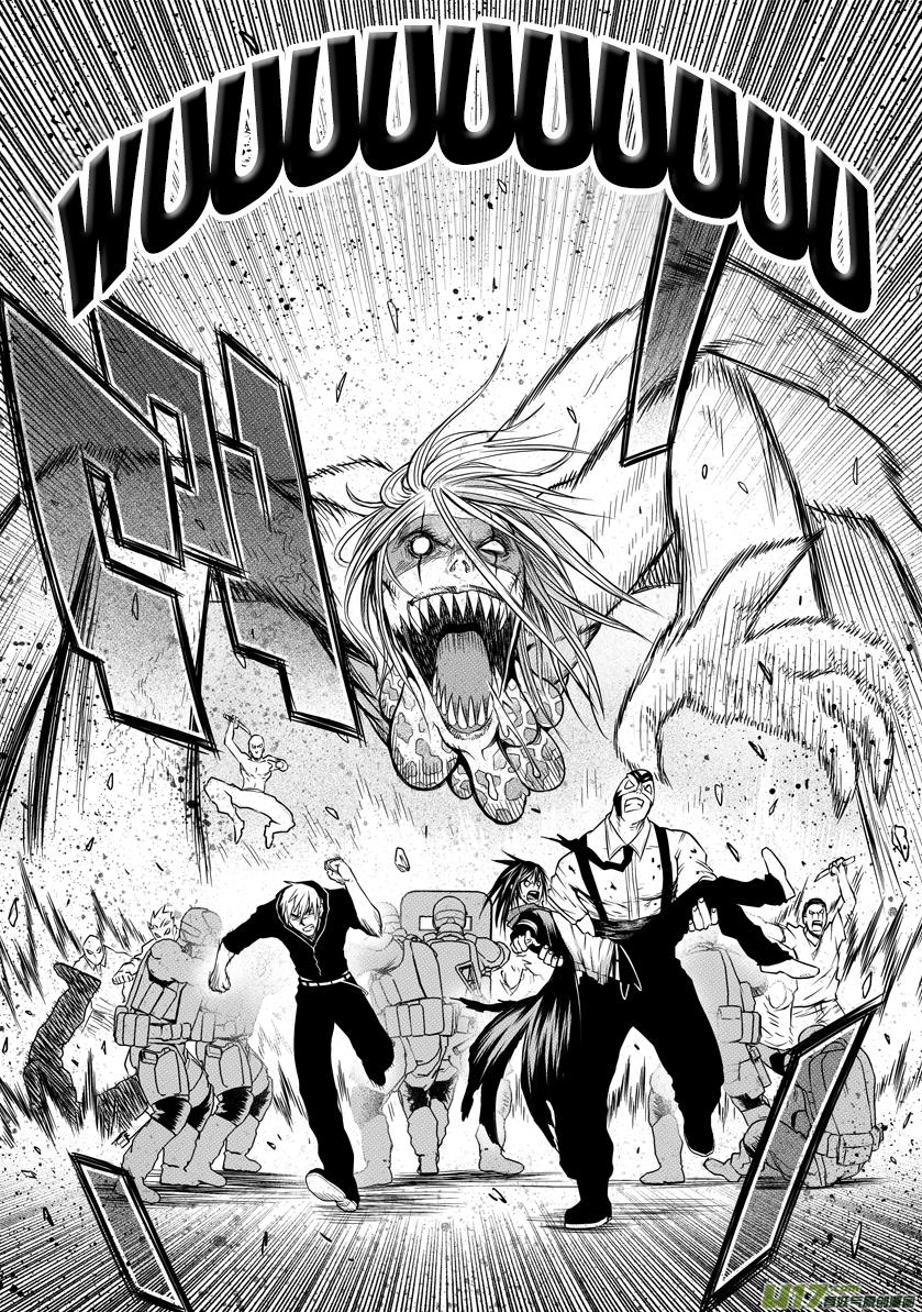 Unity of Heaven Chapter 10.2 page 8 - Chapter 10.2: Round 10 (2)