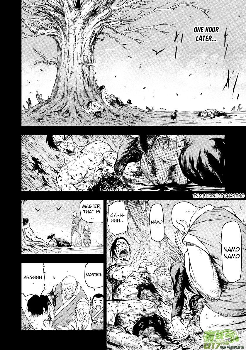 Unity of Heaven Chapter 10.2 page 9 - Chapter 10.2: Round 10 (2)
