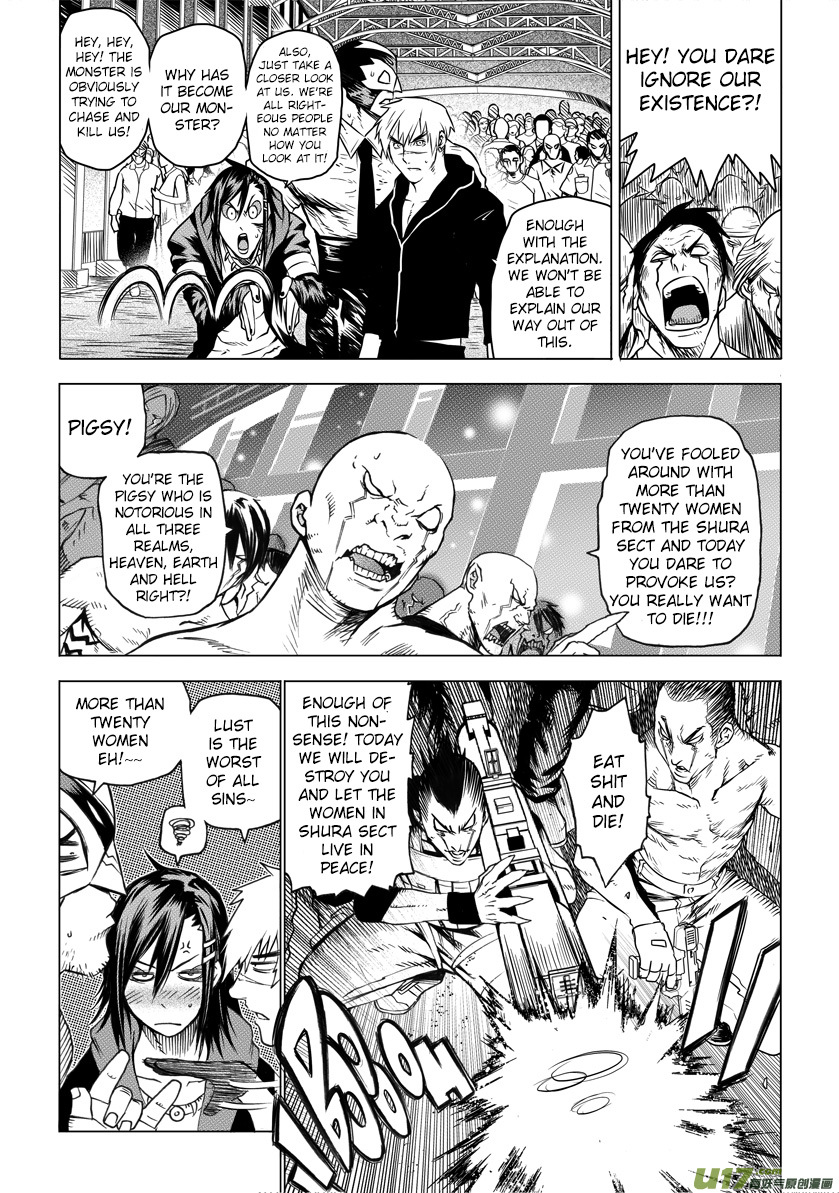 Unity of Heaven Chapter 11.1 page 10 - Chapter 11.1: Round 11 (1)